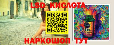 герыч Донской