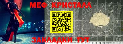 мдпв Заводоуковск