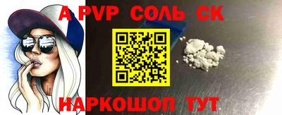герыч Донской