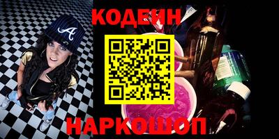первитин Донецк