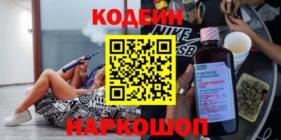 герыч Донской