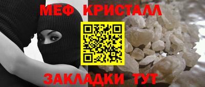 герыч Донской