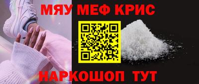 герыч Донской