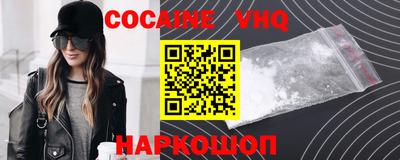 первитин Донецк