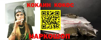 герыч Донской