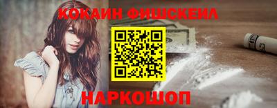 сатива Жуковский
