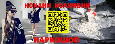 герыч Донской