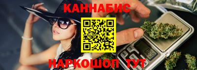 герыч Донской
