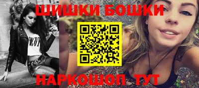 дистиллят марихуана Дубна
