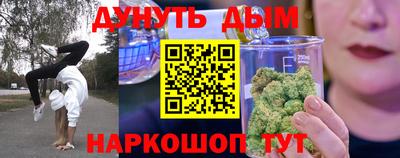 герыч Донской