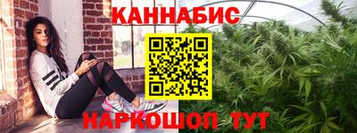 герыч Донской