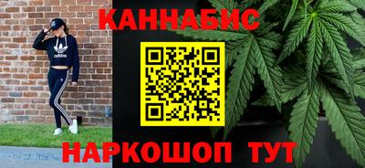 первитин Донецк