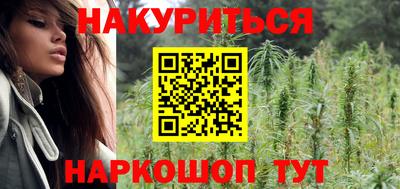 первитин Донецк