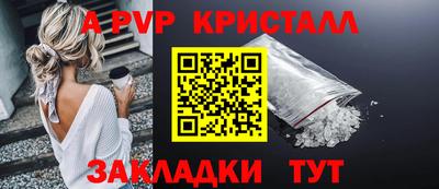 герыч Донской