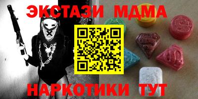 герыч Донской