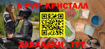 герыч Донской