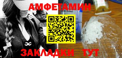 дистиллят марихуана Дубна
