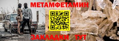 герыч Донской