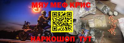 дистиллят марихуана Дубна