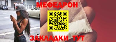 синтетический гашиш Заволжье