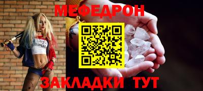 герыч Донской