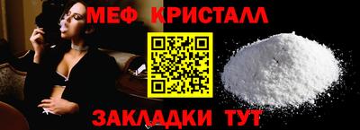 герыч Донской